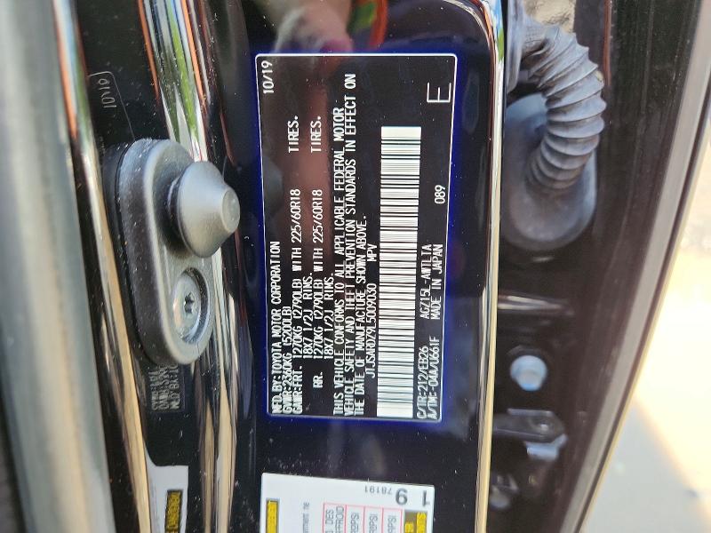 Продажа на аукционе авто 2020 Lexus Nx, vin: JTJSARDZ9L5009030, номер лота: 63619986