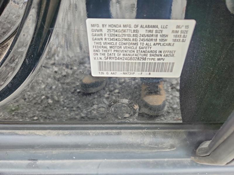 65337486 :رقم المزاد ، 5FRYD4H24GB028298 vin ، 2016 Acura Mdx مزاد بيع
