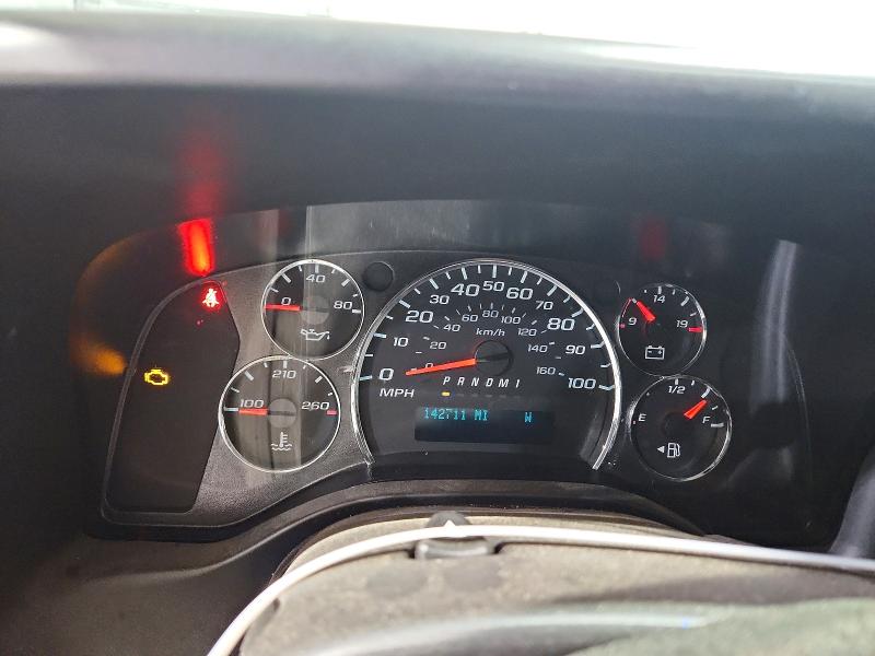 Продажа на аукционе авто 2020 Chevrolet Express G2500, vin: 1GCWGAFG0L1242219, номер лота: 65962956