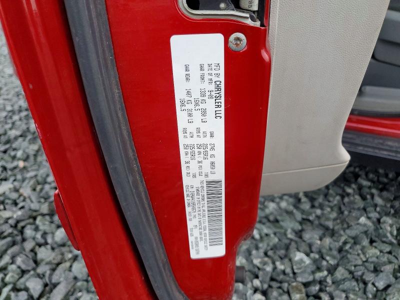 Продажа на аукционе авто 2009 Volkswagen Routan, vin: 2V8HW44109R549670, номер лота: 64378046