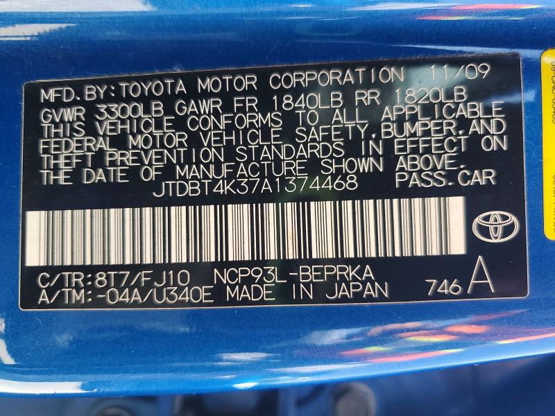 Продажа на аукционе авто 2010 Toyota Yaris, vin: JTDBT4K37A1374468, номер лота: 65125886