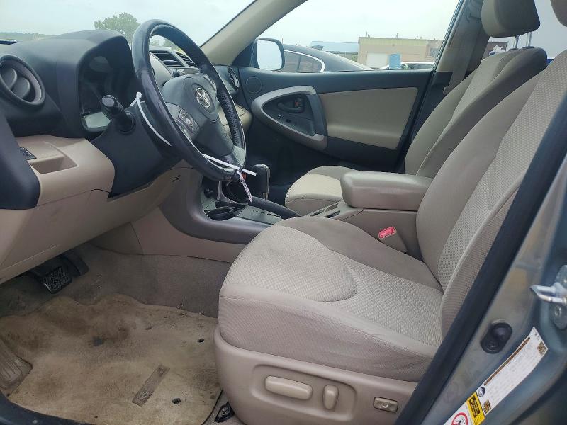 2008 Toyota Rav4 მანქანა იყიდება აუქციონზე, vin: JTMZK31V686013132, აუქციონის ნომერი: 66415506