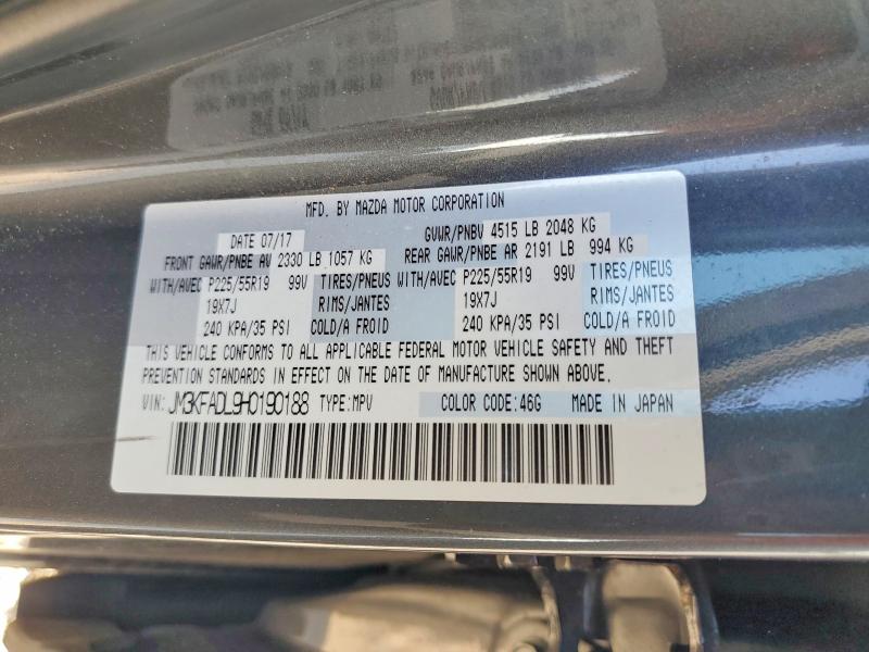 Продаж на аукціоні авто 2017 Mazda Cx-5, vin: JM3KFADL9H0190188, номер лоту: 64059116