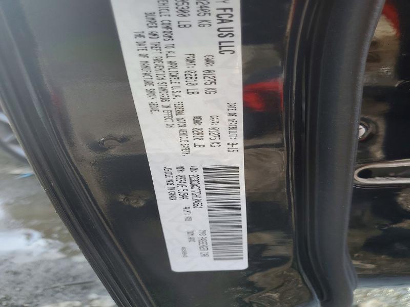 2016 Dodge Charger მანქანა იყიდება აუქციონზე, vin: 2C3CDXCT7GH104561, აუქციონის ნომერი: 64674886