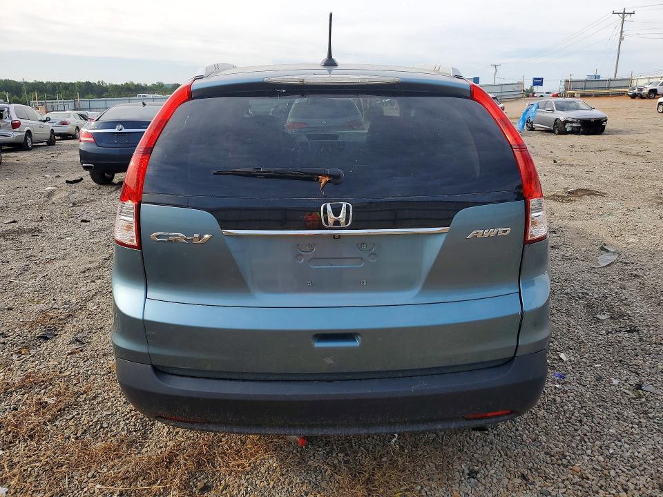 Продажа на аукционе авто 2014 Honda Cr-v, vin: 2HKRM4H72EH696147, номер лота: 64683056
