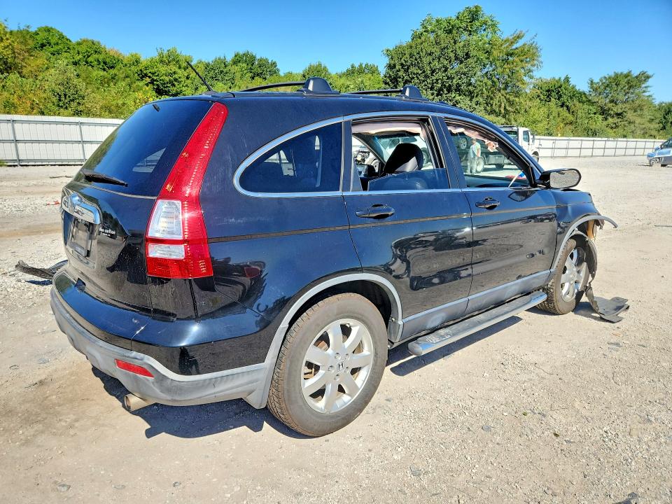 65470686 :رقم المزاد ، JHLRE48767C036773 vin ، 2007 Honda Cr-v مزاد بيع