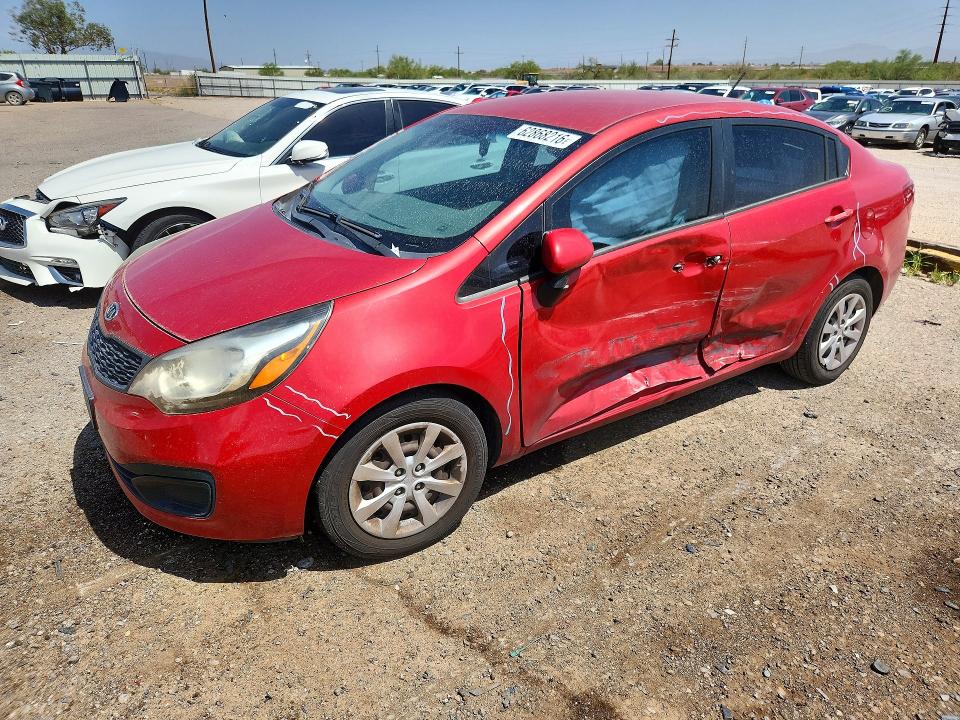 2012 Kia Rio მანქანა იყიდება აუქციონზე, vin: KNADM4A3XC6069315, აუქციონის ნომერი: 62868216