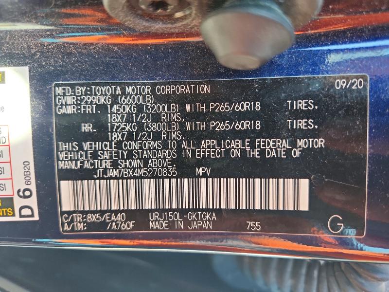 2021 Lexus Gx მანქანა იყიდება აუქციონზე, vin: JTJAM7BX4M5270835, აუქციონის ნომერი: 65883096