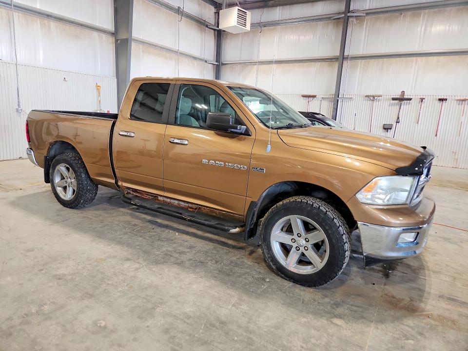 2012 Dodge Ram 1500 მანქანა იყიდება აუქციონზე, vin: 1C6RD7GT7CS247164, აუქციონის ნომერი: 64019236