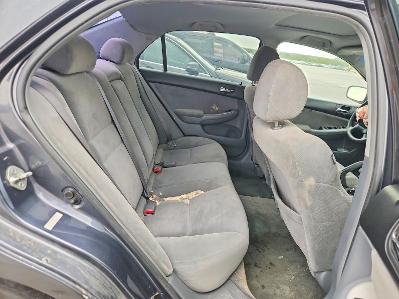 Продажа на аукционе авто 2007 Honda Accord, vin: 1HGCM56777A181834, номер лота: 65414976