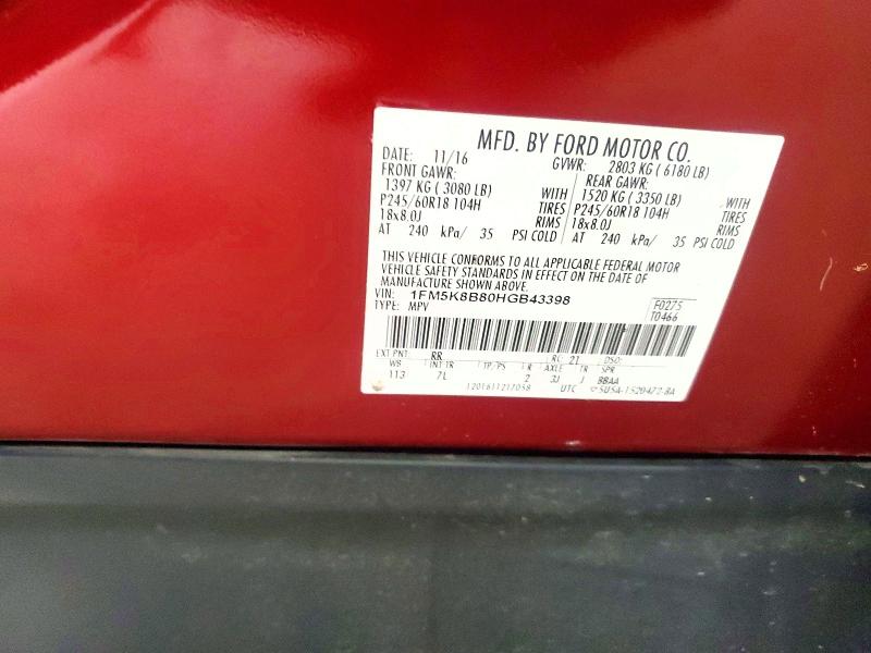 65346386 :رقم المزاد ، 1FM5K8B80HGB43398 vin ، 2017 Ford Explorer مزاد بيع
