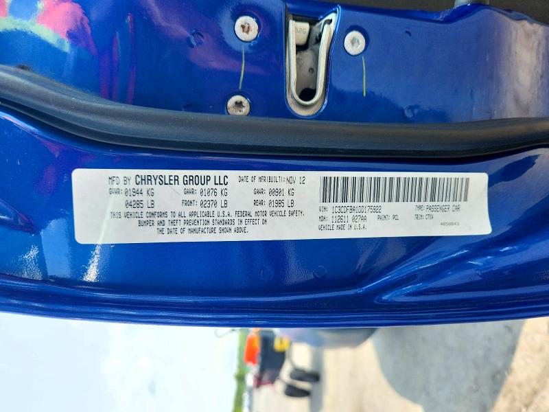65034216 :رقم المزاد ، 1C3CDFBA1DD175922 vin ، 2013 Dodge Dart مزاد بيع