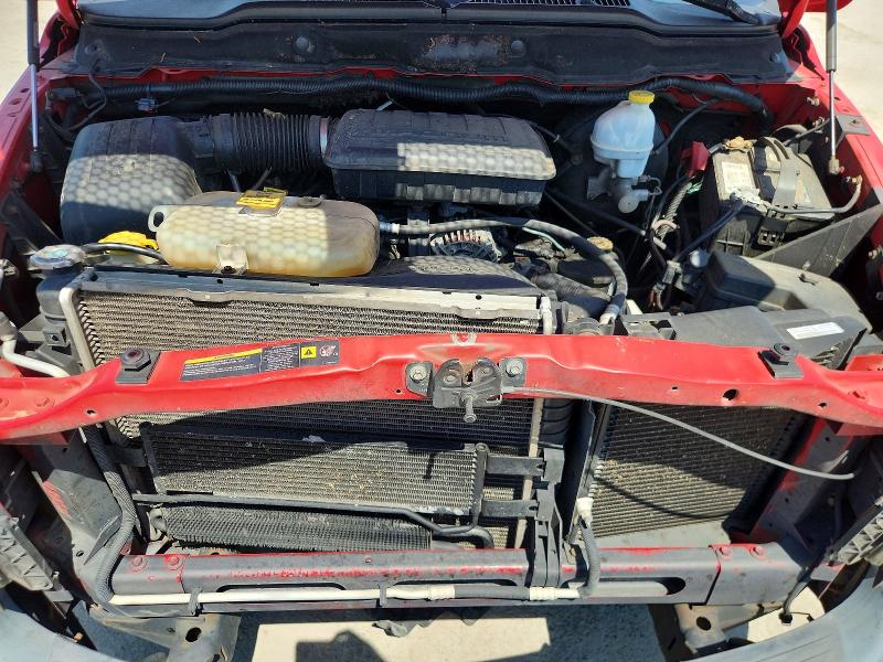 2004 Dodge Ram 1500 მანქანა იყიდება აუქციონზე, vin: 1D7HA18N24S514843, აუქციონის ნომერი: 65617326