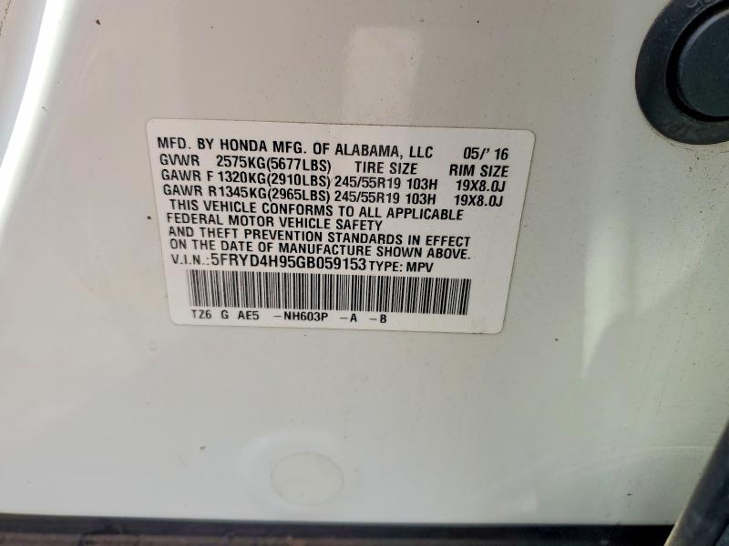Продажа на аукционе авто 2016 Acura Mdx, vin: 5FRYD4H95GB059153, номер лота: 63428616