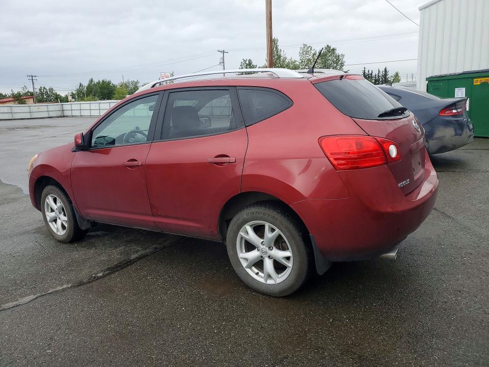 2008 Nissan Rogue მანქანა იყიდება აუქციონზე, vin: JN8AS58V08W130420, აუქციონის ნომერი: 66688456