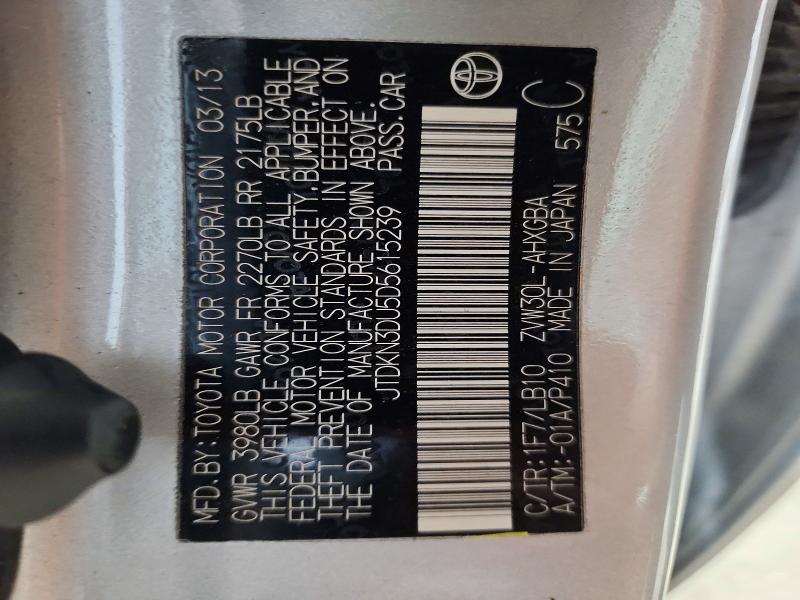 2013 Toyota Prius მანქანა იყიდება აუქციონზე, vin: JTDKN3DU5D5615239, აუქციონის ნომერი: 63666626