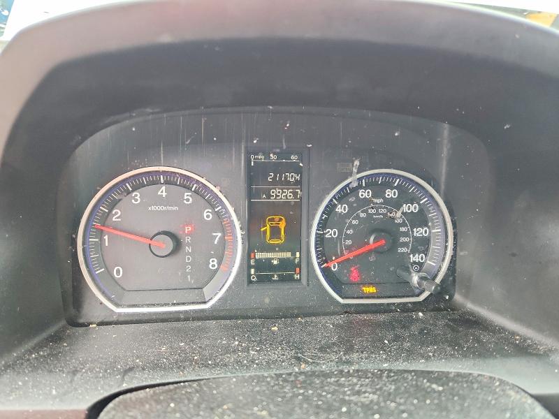 Aukcja sprzedaży 2007 Honda Cr-v, vin: JHLRE483X7C027135, numer aukcji: 65750926