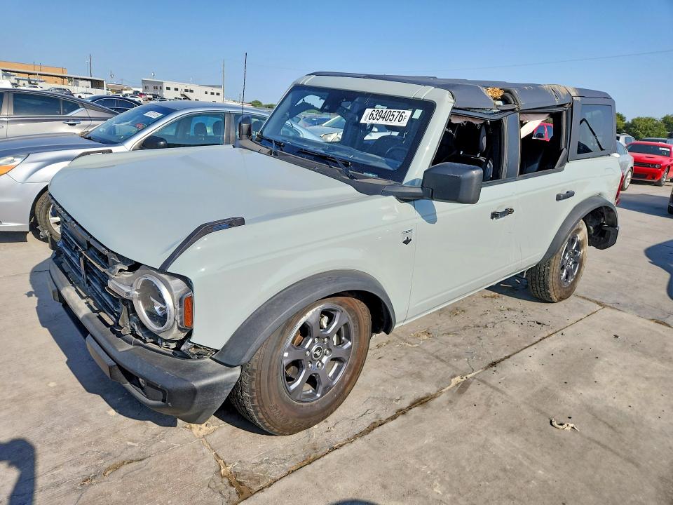 2024 Ford Bronco მანქანა იყიდება აუქციონზე, vin: 1FMDE7BH0RLB37509, აუქციონის ნომერი: 63940576