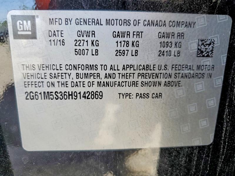 Продажа на аукционе авто 2017 Cadillac Xts, vin: 2G61M5S36H9142869, номер лота: 65826766