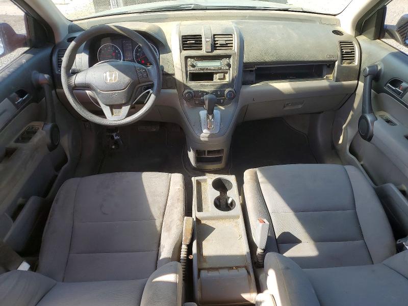 Aukcja sprzedaży 2011 Honda Cr-v, vin: 5J6RE3H31BL030550, numer aukcji: 65023946