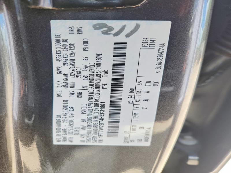 Продаж на аукціоні авто 2017 Ford F250, vin: 1FT7W2BT4HEF31801, номер лоту: 66194016
