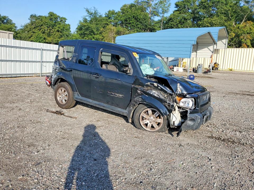 2006 Honda Element მანქანა იყიდება აუქციონზე, vin: 5J6YH18746L015153, აუქციონის ნომერი: 65463896