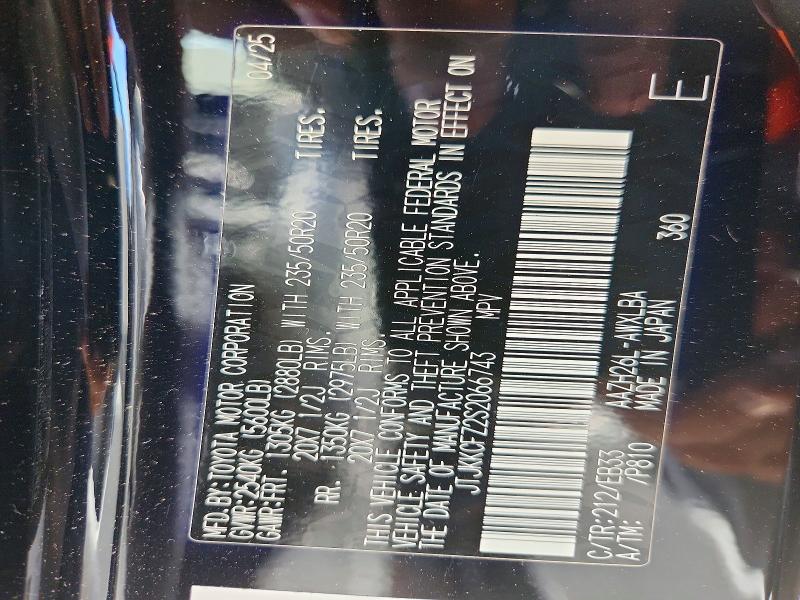 Aukcja sprzedaży 2025 Lexus Nx 450h+, vin: JTJKKCFZ2S2066743, numer aukcji: 66575876