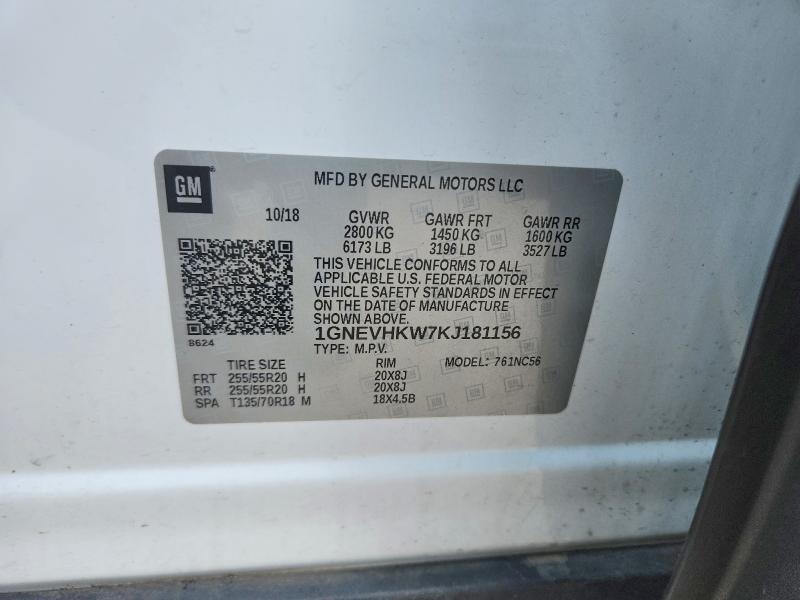 Продажа на аукционе авто 2019 Chevrolet Traverse, vin: 1GNEVHKW7KJ181156, номер лота: 66564106