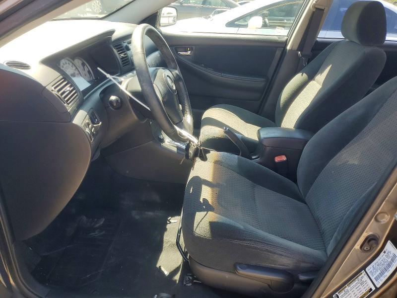 Продажа на аукционе авто 2007 Toyota Corolla, vin: 1NXBR32E97Z867694, номер лота: 63910646