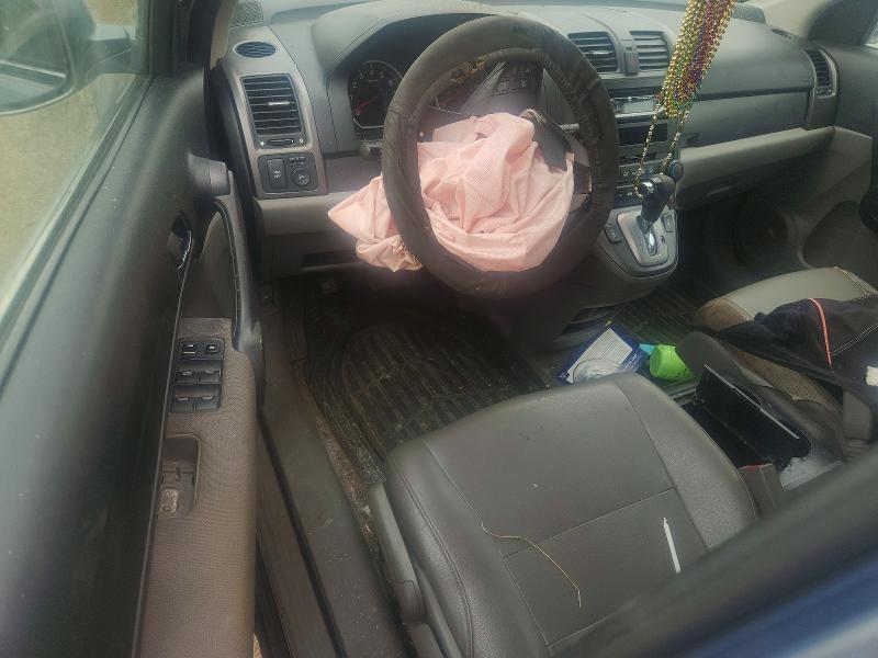 2007 Honda Cr-v მანქანა იყიდება აუქციონზე, vin: JHLRE48797C041112, აუქციონის ნომერი: 66378166