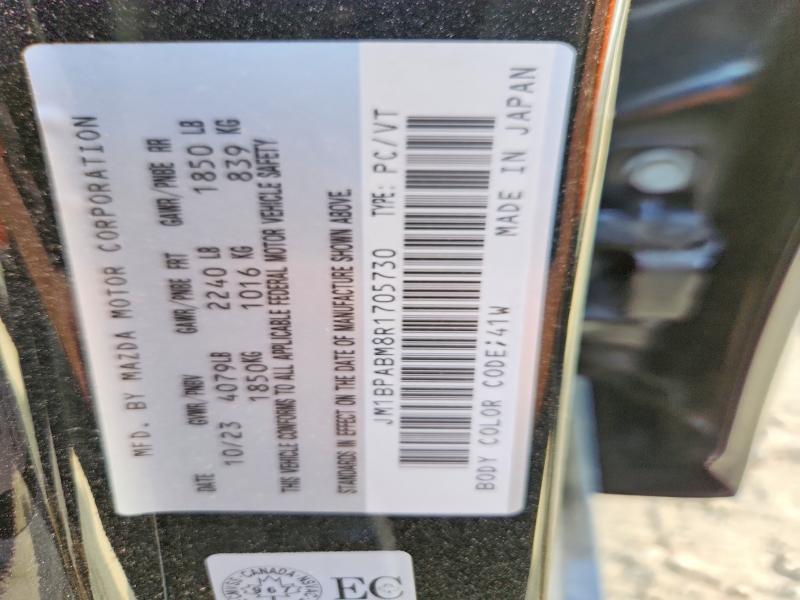 66043456 :رقم المزاد ، JM1BPABM8R1705730 vin ، 2024 Mazda 3 مزاد بيع