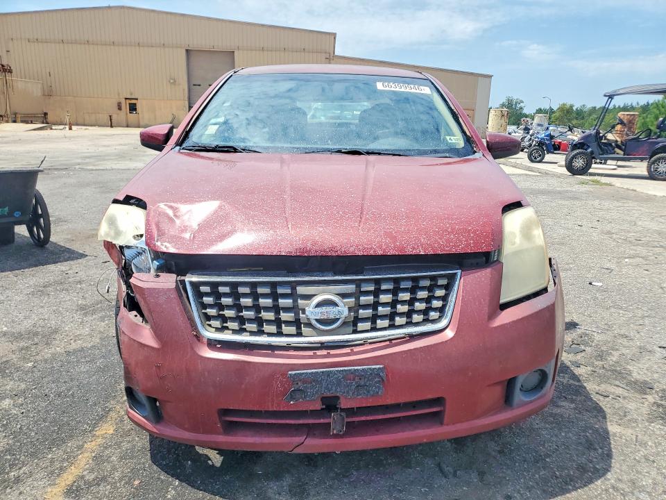 Продажа на аукционе авто 2007 Nissan Sentra, vin: 3N1AB61E47L603898, номер лота: 66399946