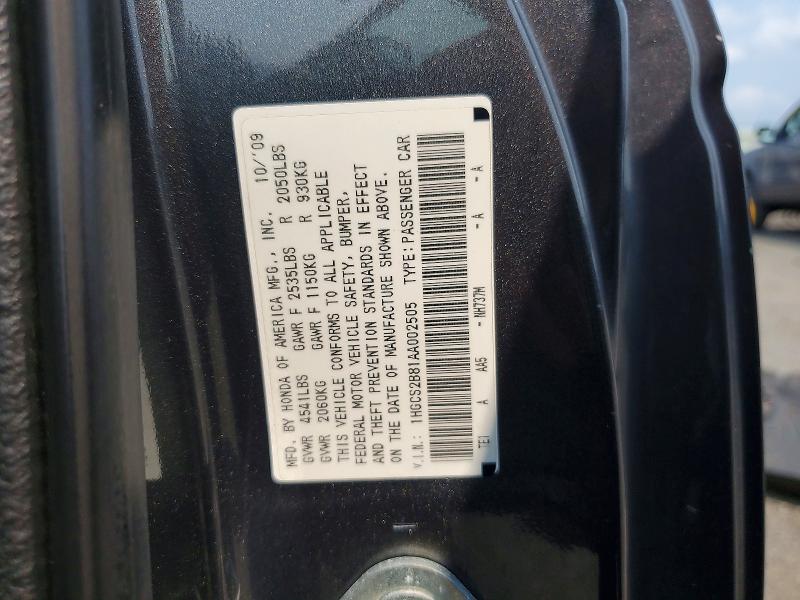 Продаж на аукціоні авто 2010 Honda Accord, vin: 1HGCS2B81AA002505, номер лоту: 65172606