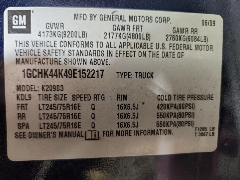2009 Chevrolet Silverado მანქანა იყიდება აუქციონზე, vin: 1GCHK44K49E152217, აუქციონის ნომერი: 64331286