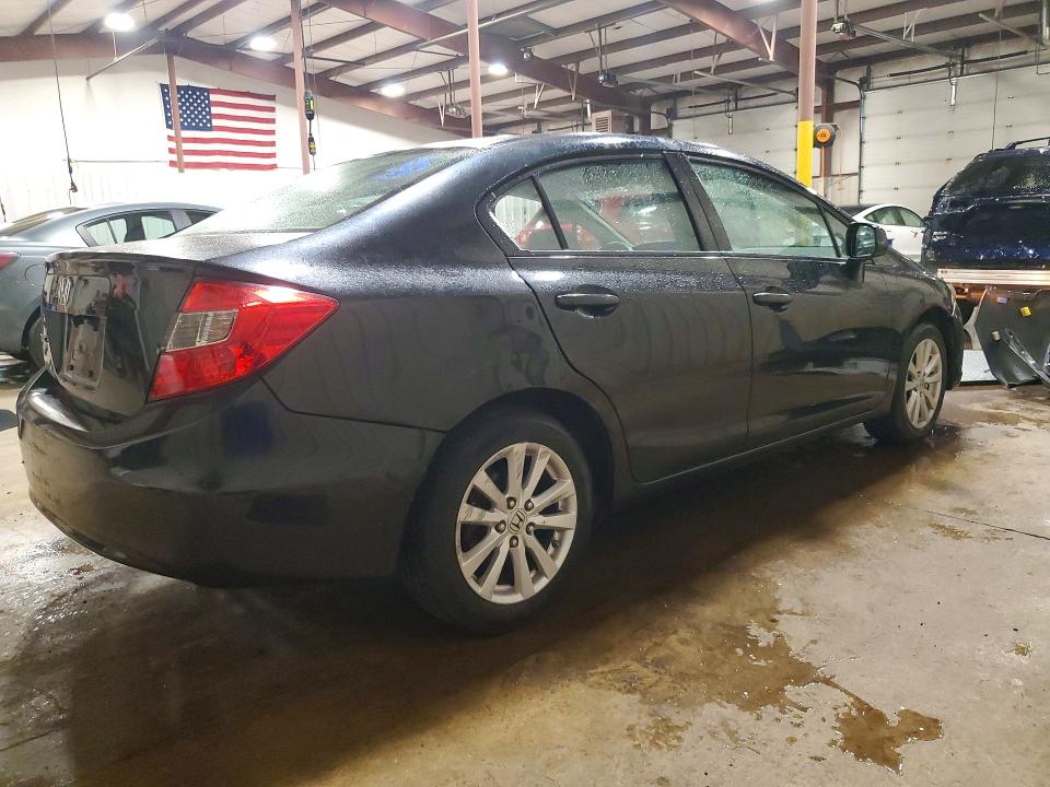 2012 Honda Civic მანქანა იყიდება აუქციონზე, vin: 2HGFB2F84CH311719, აუქციონის ნომერი: 64034306