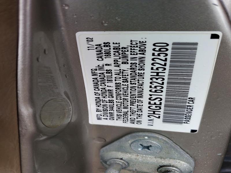 Продаж на аукціоні авто 2003 Honda Civic, vin: 2HGES16523H522560, номер лоту: 63218096