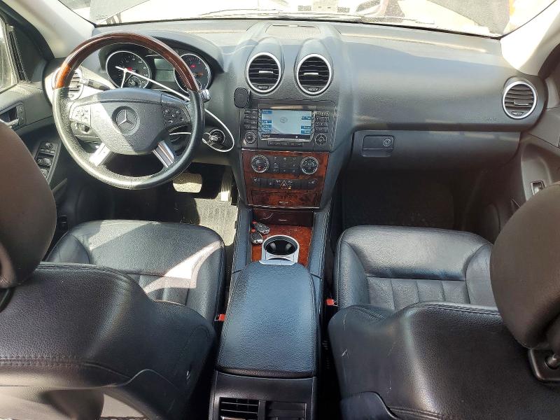 2007 Mercedes-benz Ml მანქანა იყიდება აუქციონზე, vin: 4JGBB86E97A258893, აუქციონის ნომერი: 64691496