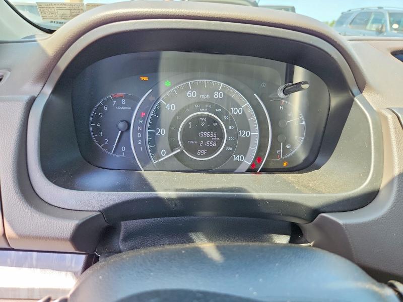 Aukcja sprzedaży 2012 Honda Cr-v, vin: 5J6RM4H70CL068154, numer aukcji: 63820956