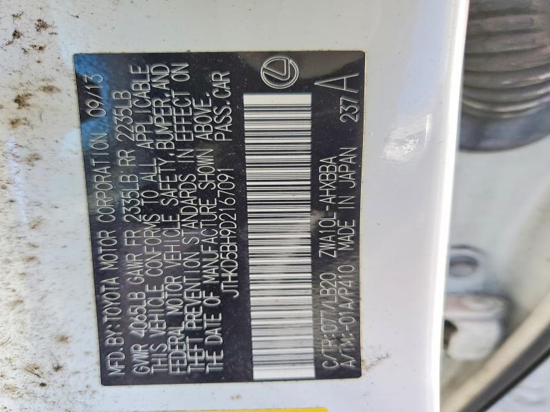 2013 Lexus Ct მანქანა იყიდება აუქციონზე, vin: JTHKD5BH9D2167091, აუქციონის ნომერი: 64848906