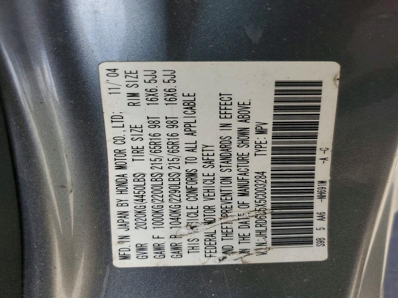 62762496 :رقم المزاد ، JHLRD685X5C003284 vin ، 2005 Honda Cr-v مزاد بيع