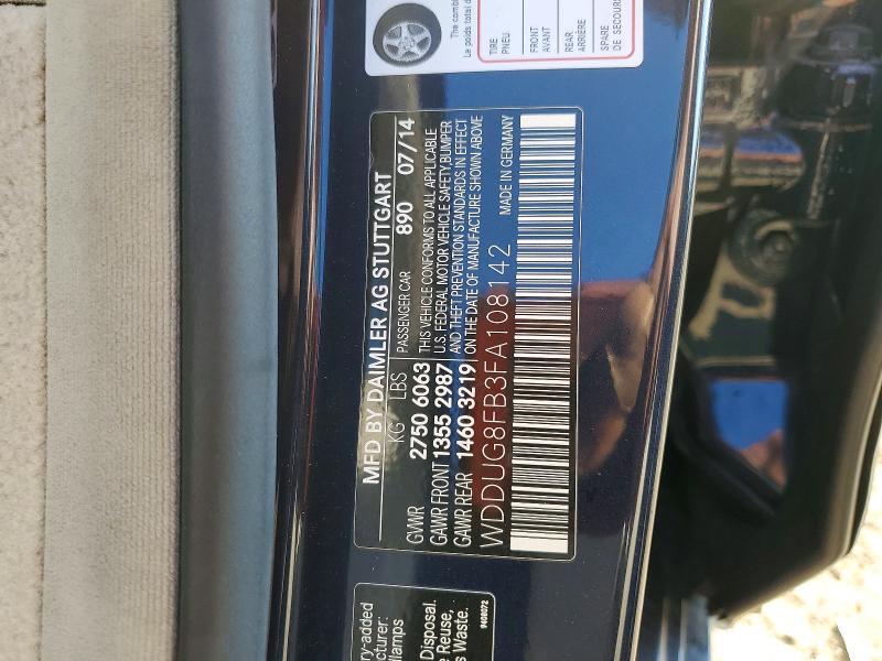 2015 Mercedes-benz S მანქანა იყიდება აუქციონზე, vin: WDDUG8FB3FA108142, აუქციონის ნომერი: 63876656