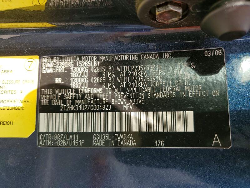 Продаж на аукціоні авто 2007 Lexus Rx, vin: 2T2HK31U27C004823, номер лоту: 64265086