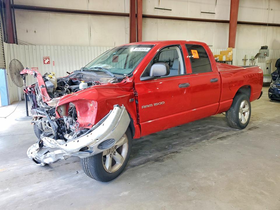 Продаж на аукціоні авто 2006 Dodge Ram 1500, vin: 1D7HU18266S612600, номер лоту: 65156426