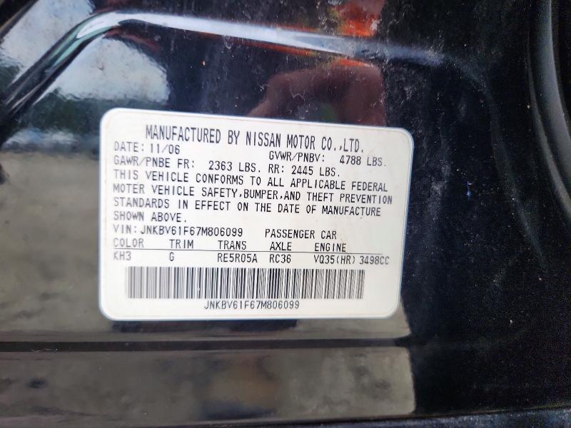 65901356 :رقم المزاد ، JNKBV61F67M806099 vin ، 2007 Infiniti G35 مزاد بيع