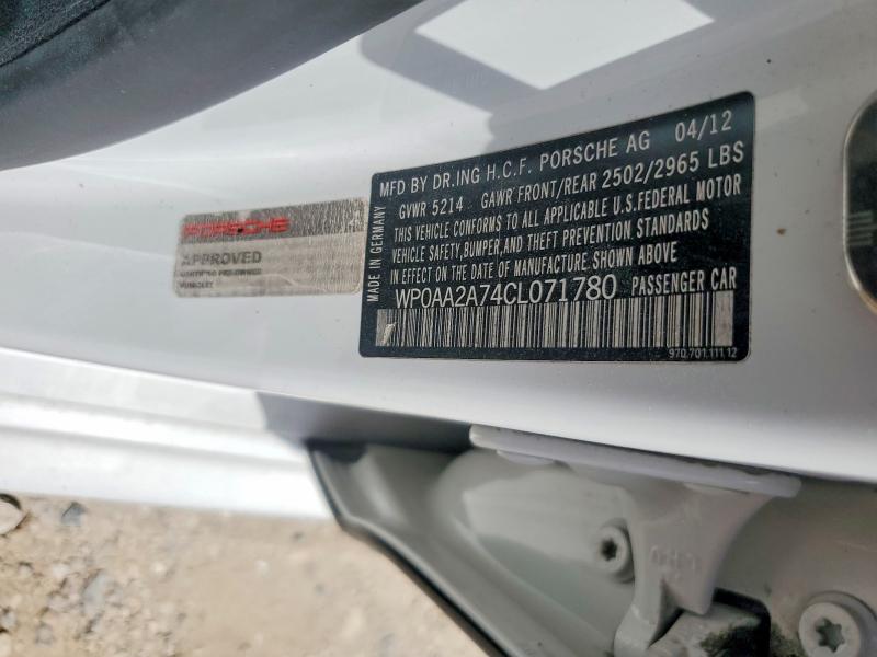 Продаж на аукціоні авто 2012 Porsche Panamera, vin: WP0AA2A74CL071780, номер лоту: 65337306