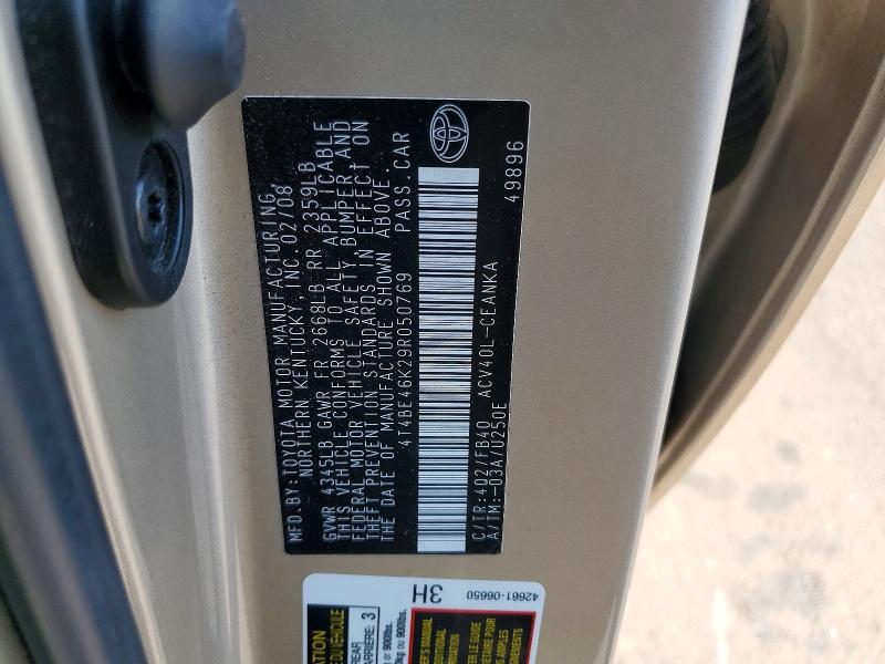 64657996 :رقم المزاد ، 4T4BE46K29R050769 vin ، 2009 Toyota Camry مزاد بيع