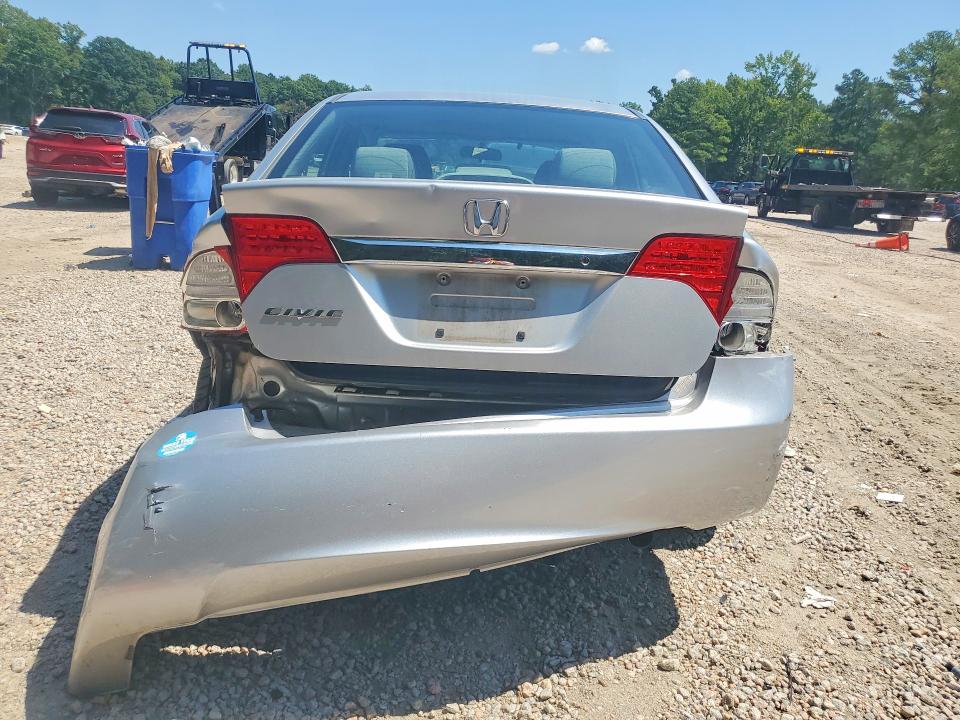 Aukcja sprzedaży 2010 Honda Civic, vin: 2HGFA1F5XAH314236, numer aukcji: 66479856