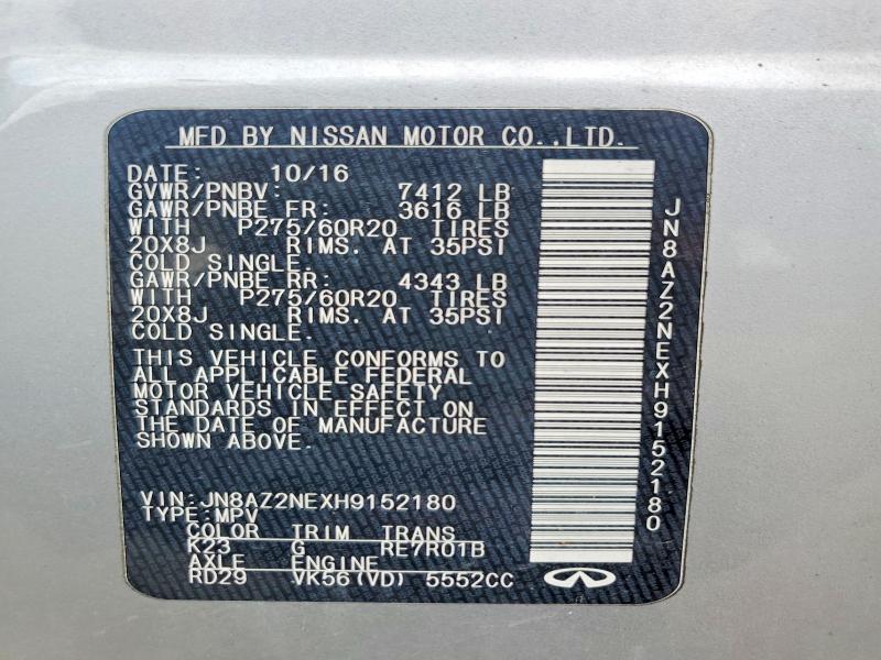 Продажа на аукционе авто 2017 Infiniti Qx80, vin: JN8AZ2NEXH9152180, номер лота: 66744386