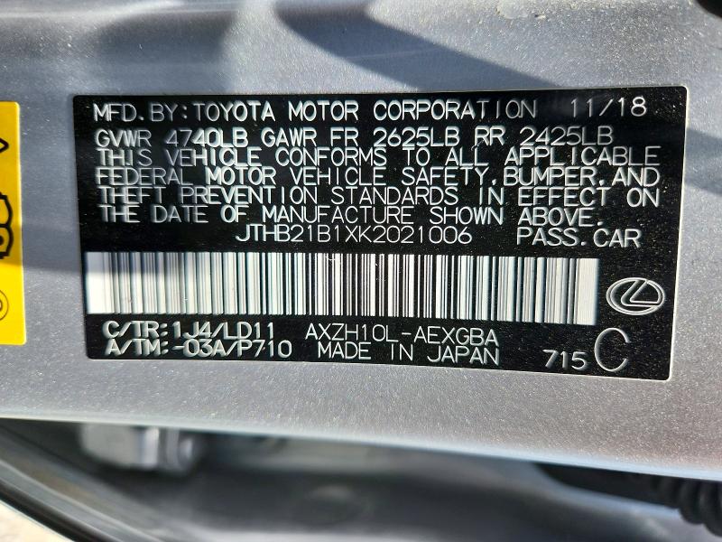 2019 Lexus Es მანქანა იყიდება აუქციონზე, vin: JTHB21B1XK2021006, აუქციონის ნომერი: 64666526