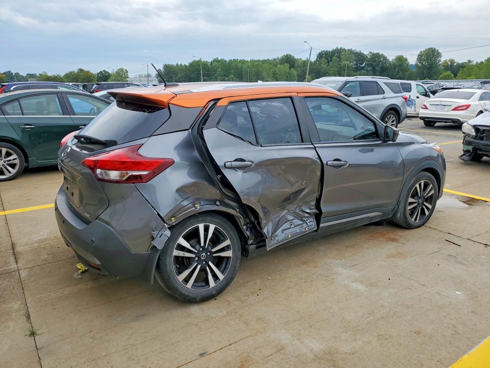 Aukcja sprzedaży 2020 Nissan Kicks, vin: 3N1CP5DV7LL555789, numer aukcji: 65665446
